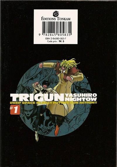 Verso de l'album Trigun #1