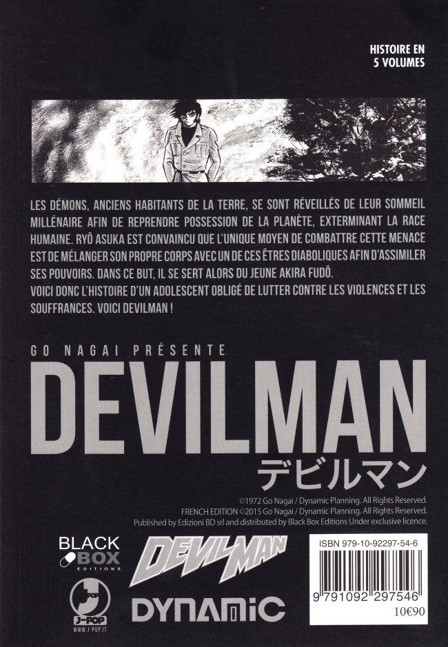 Verso de l'album Devilman 5