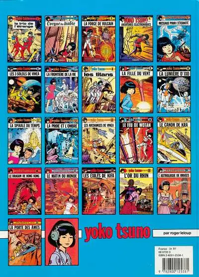 Verso de l'album Yoko Tsuno Tome 6 Les 3 soleils de Vinéa