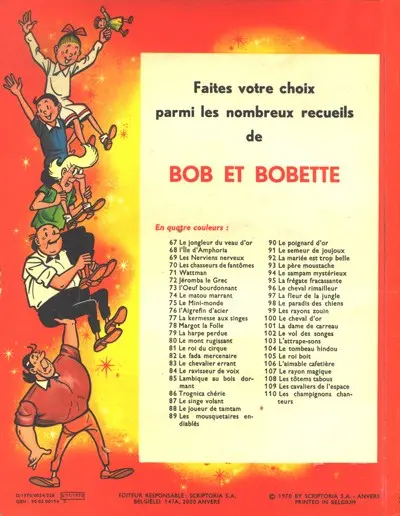 Verso de l'album Bob et Bobette Tome 110 Les champignons chanteurs