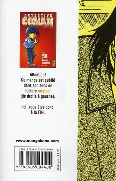 Verso de l'album Détective Conan Tome 58