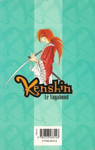 Verso de l'album Kenshin le Vagabond 16 La Providence