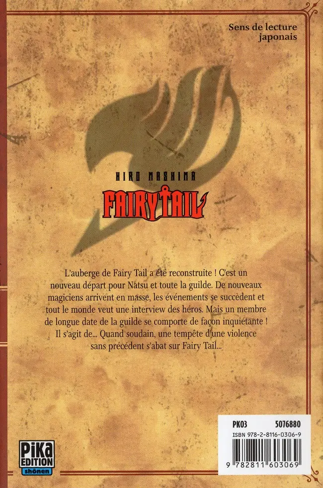 Verso de l'album Fairy Tail 13