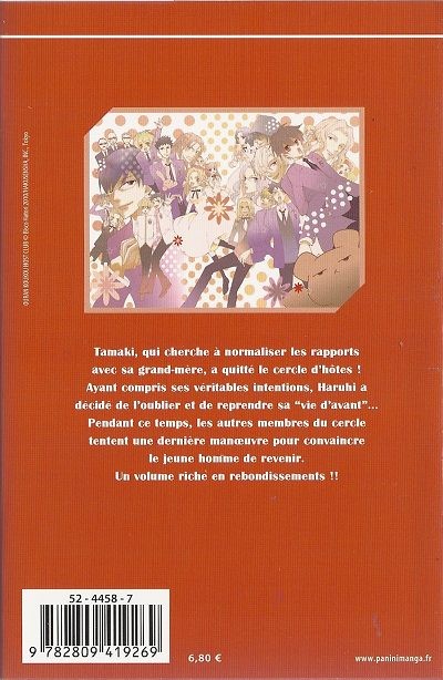 Verso de l'album Host Club - Le lycée de la séduction Volume 17