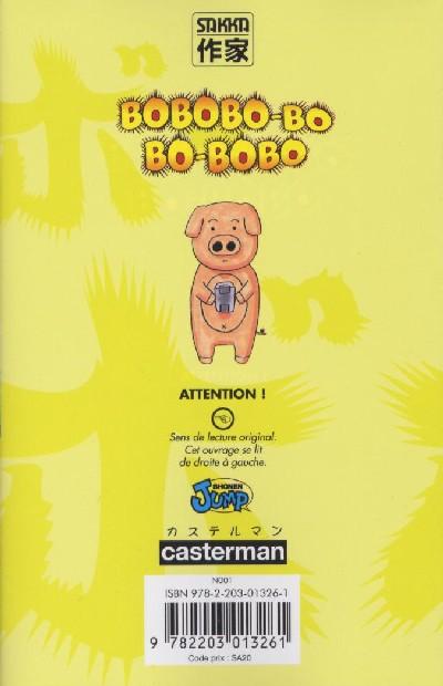 Verso de l'album Bobobo-bo Bo-bobo 7