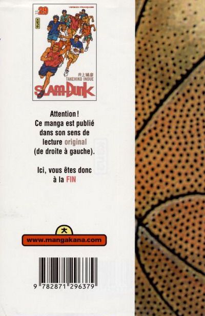 Verso de l'album Slam Dunk #29