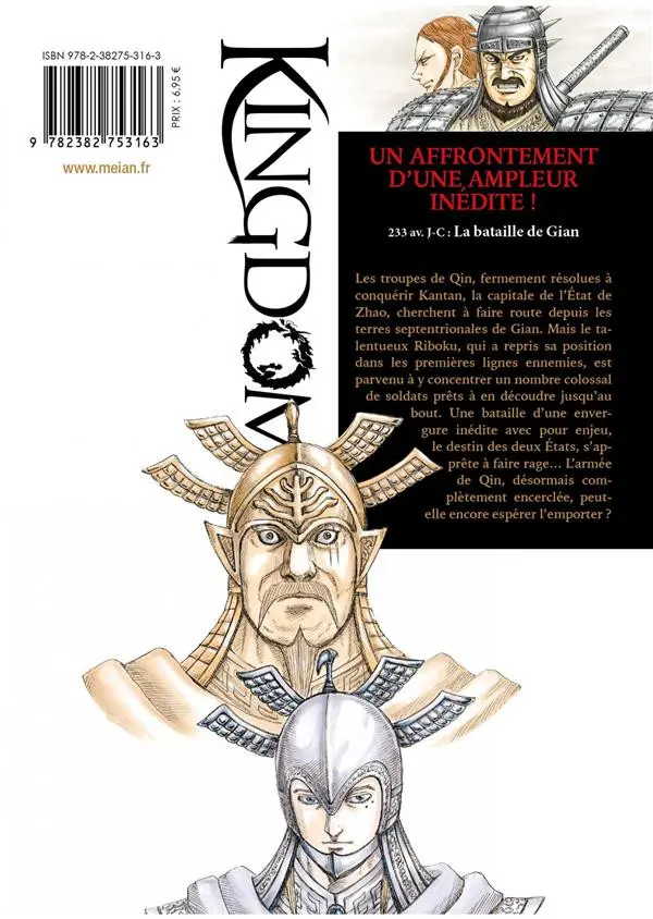 Verso de l'album Kingdom 66