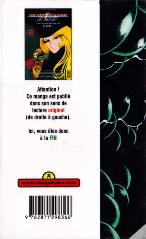 Verso de l'album Galaxy express 999 8