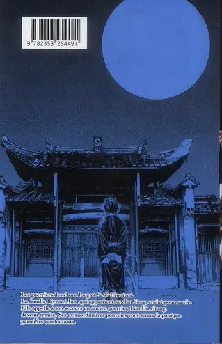 Verso de l'album Mawang - le roi des démons 1