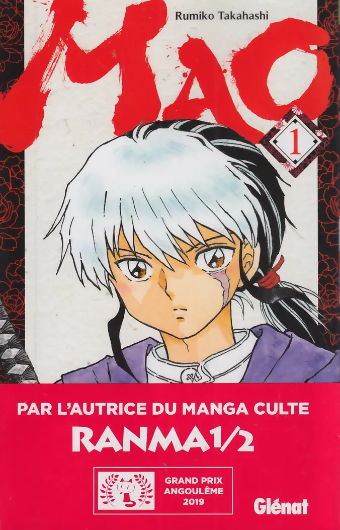 Autre de l'album Mao 1