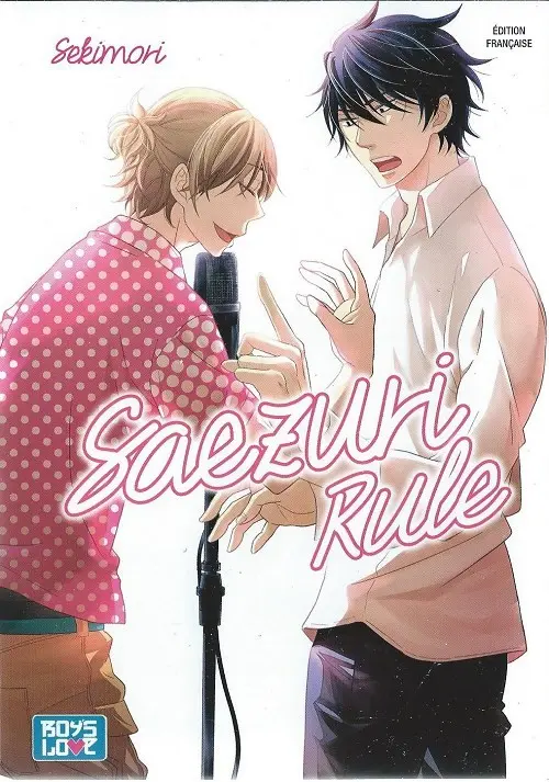 Couverture de l'album Saezuri Rule