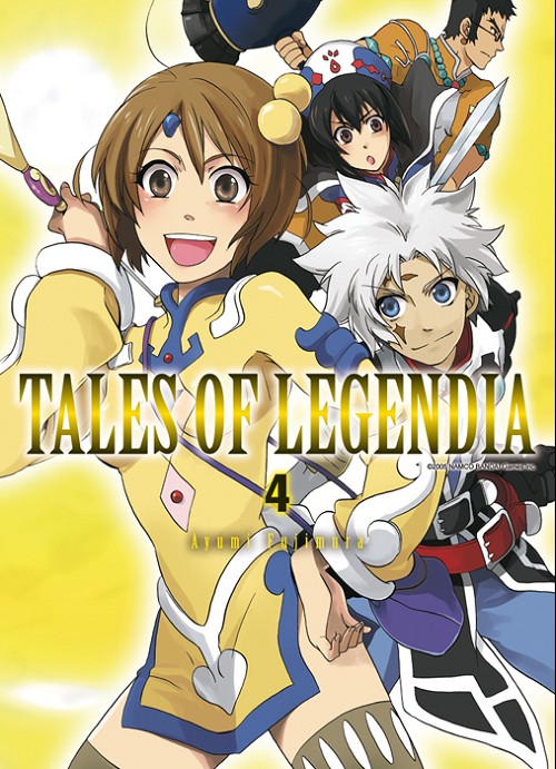 Couverture de l'album Tales of Legendia Tome 4