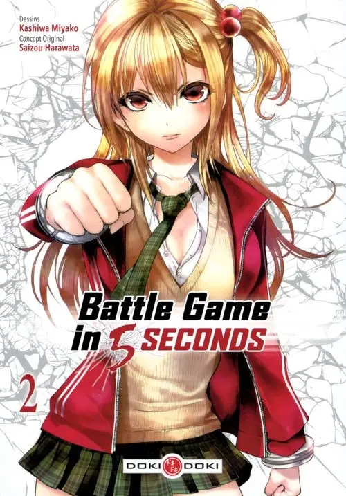 Couverture de l'album Battle Game in 5 seconds 2