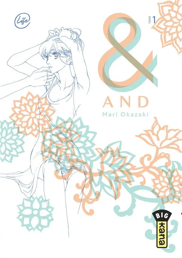 Couverture de l'album & (And) Tome 1