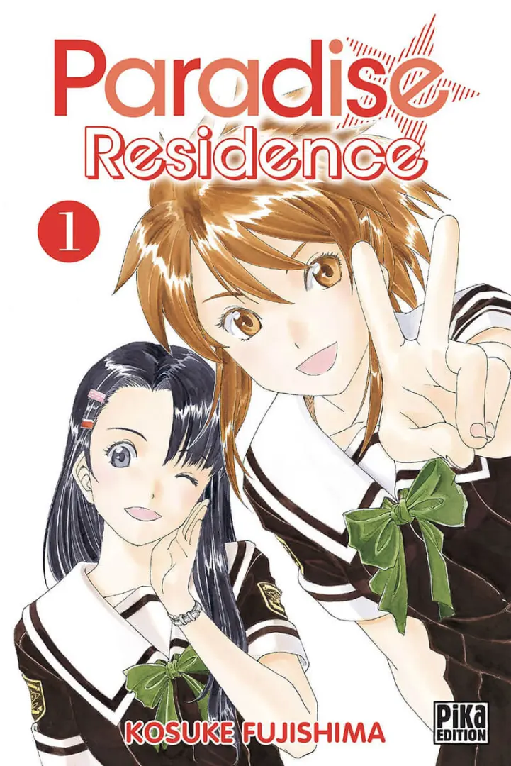 Couverture de l'album Paradise residence 1