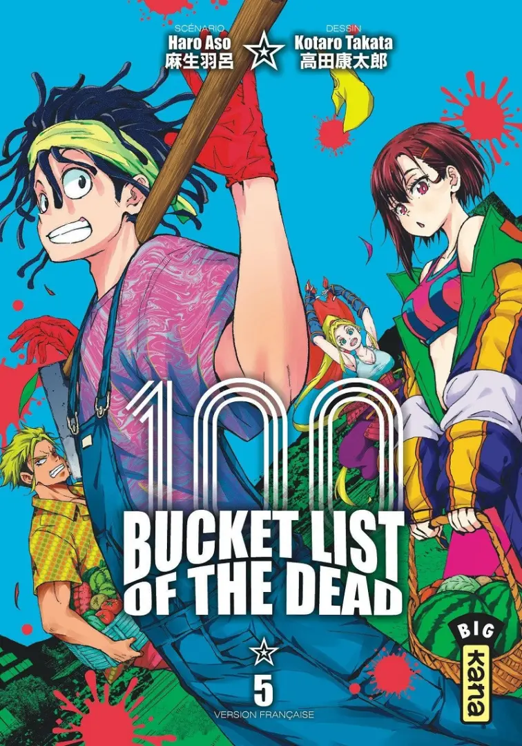 Couverture de l'album Bucket list of the dead 5