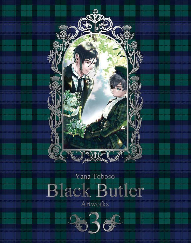 Couverture de l'album Black Butler Artworks 3