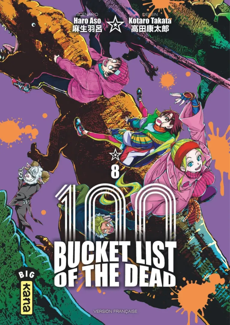 Couverture de l'album Bucket list of the dead 8
