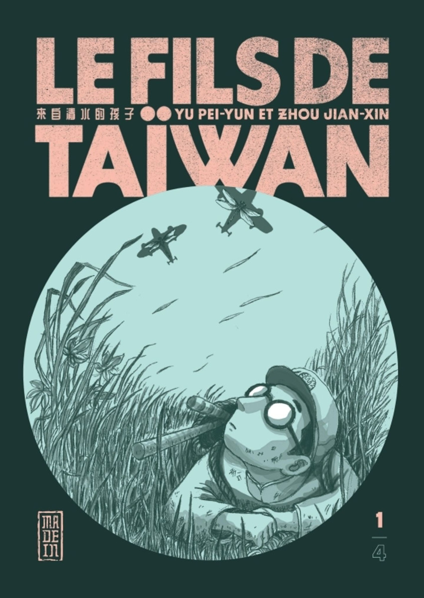 Couverture de l'album Le fils de Taïwan 1/4