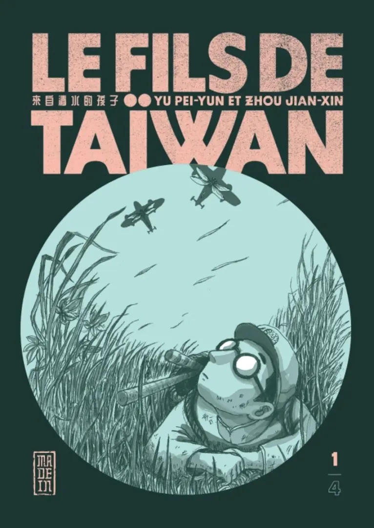 Couverture de l'album Le fils de Taïwan 1/4
