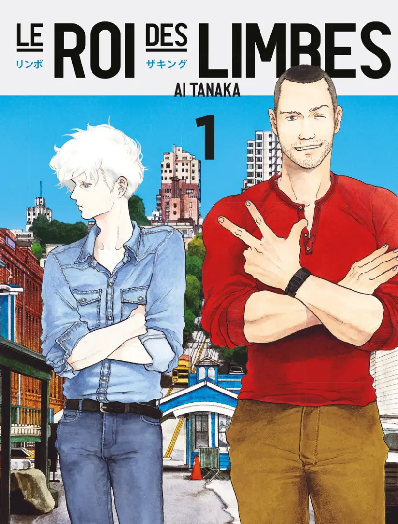 Couverture de l'album Le roi des limbes 1