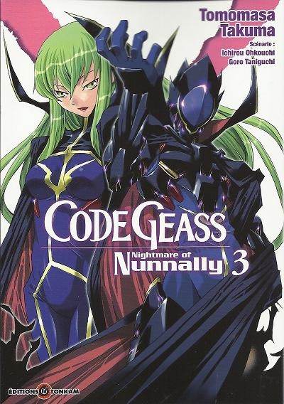 Couverture de l'album Code Geass - Nightmare of Nunnally 3