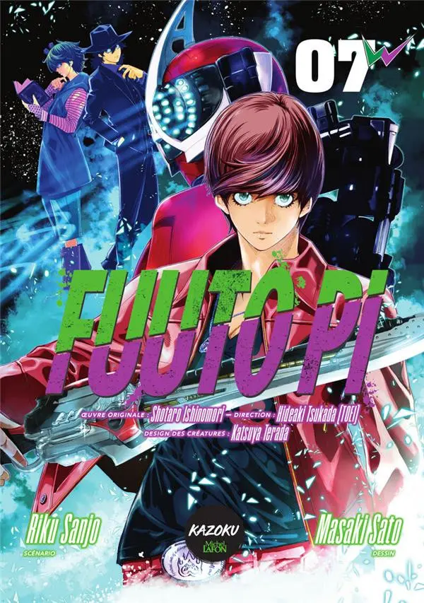 Couverture de l'album Fuuto Pi 07
