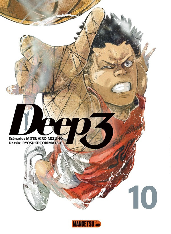 Couverture de l'album Deep 3 10