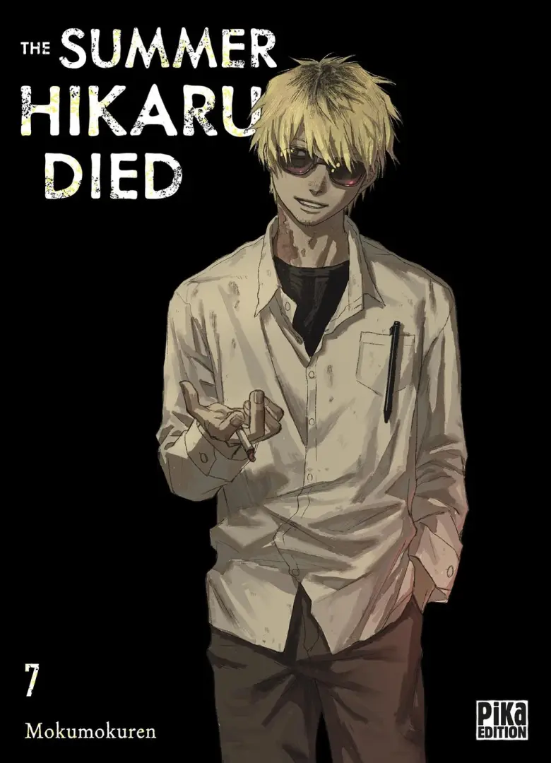 Couverture de l'album The summer Hikaru died 7