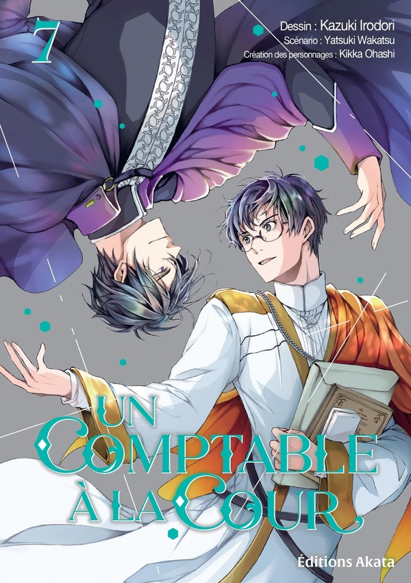 Couverture de l'album Un comptable à la cour 7