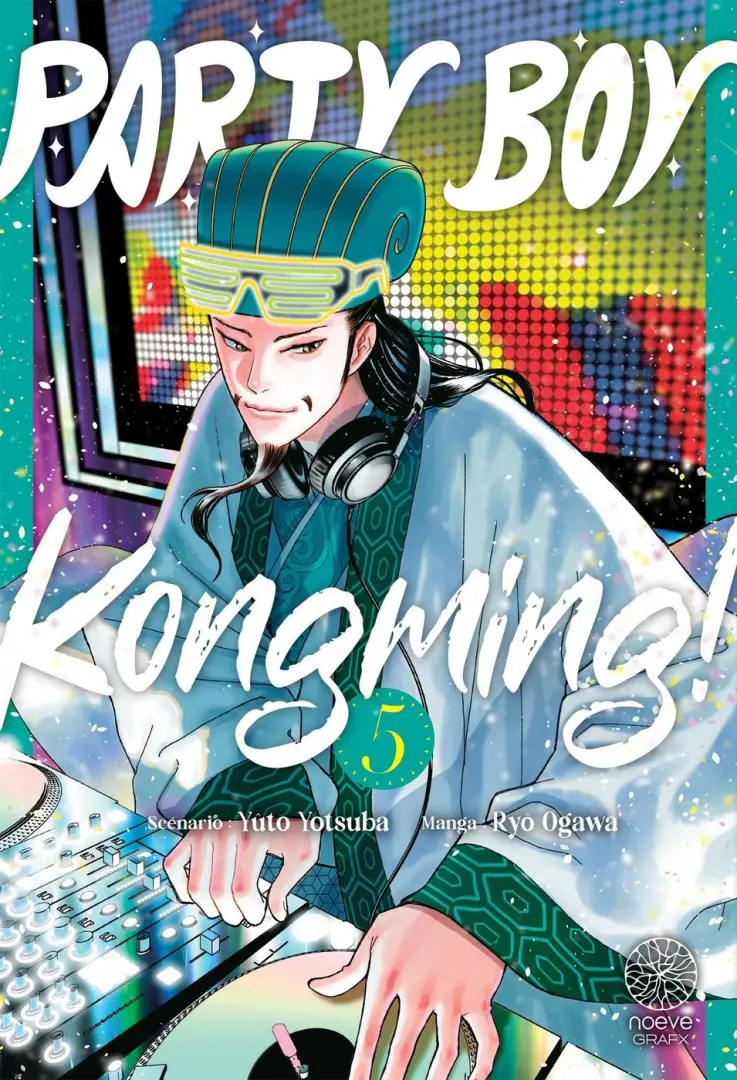 Couverture de l'album Party Boy Kongming ! 5