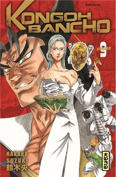 Couverture de l'album Kongoh Bancho Volume 9