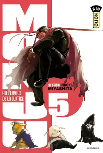 Couverture de l'album Monju - Au service de la justice 5