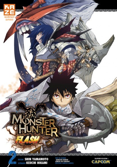 Couverture de l'album Monster Hunter Flash 2