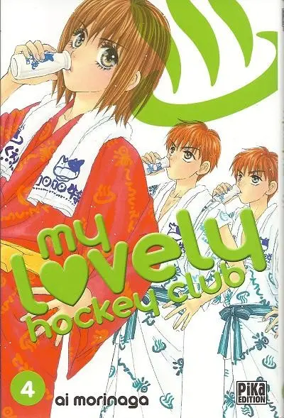 Couverture de l'album My lovely hockey club 4