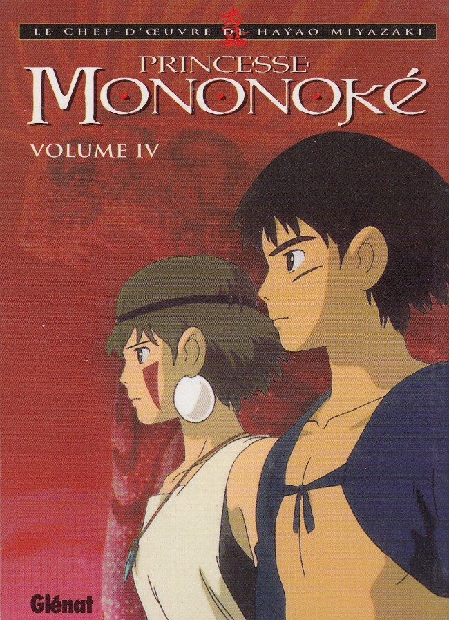 Couverture de l'album Princesse Mononoké Volume IV