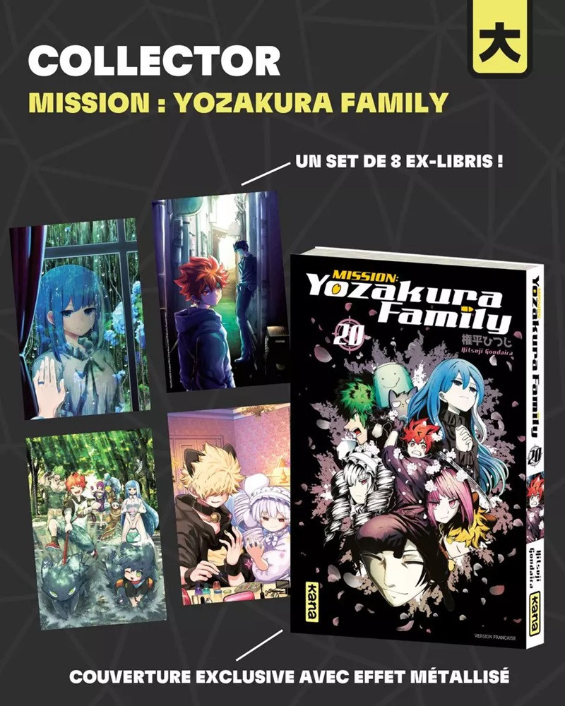 Planche de l'album Mission : Yozakura Family 20