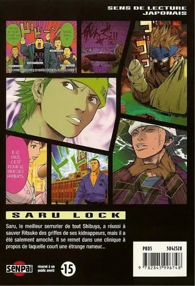 Verso de l'album Saru Lock 5