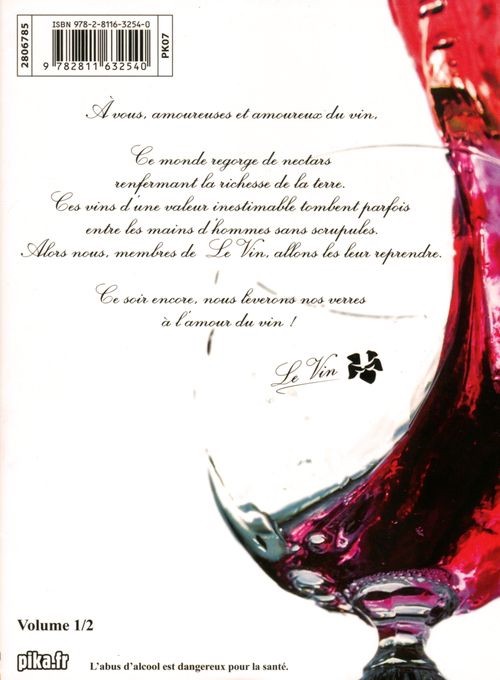 Verso de l'album Signé Le Vin 1