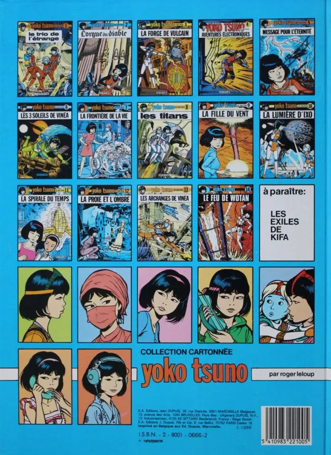 Verso de l'album Yoko Tsuno Tome 1 Le trio de l'étrange