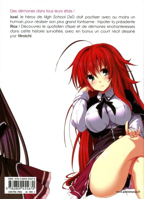 Verso de l'album High School DxD Travail de démon