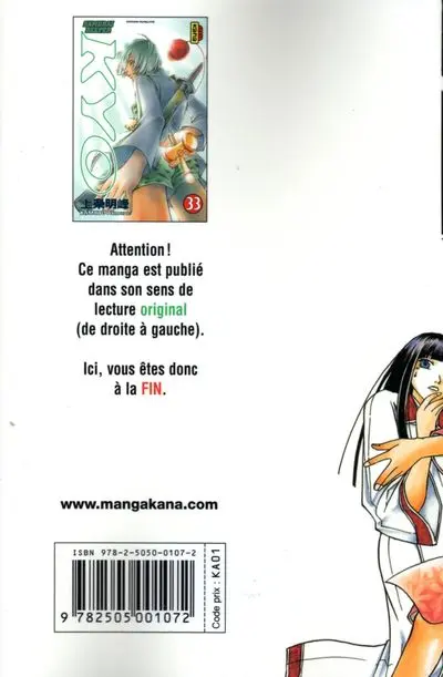 Verso de l'album Samurai Deeper Kyo 33