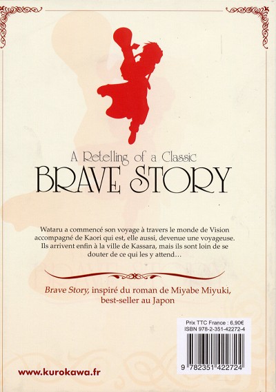 Verso de l'album Brave Story - A Retelling of a Classic 3