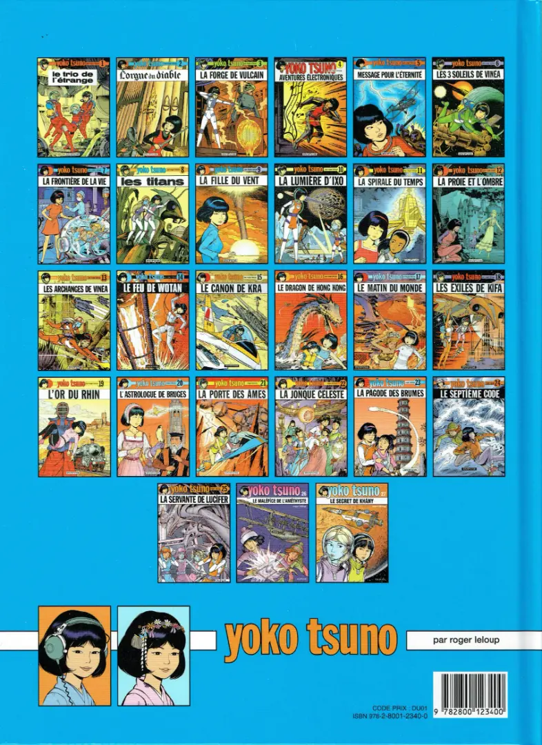 Verso de l'album Yoko Tsuno Tome 21 La porte des âmes