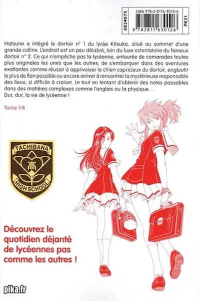Verso de l'album Paradise residence 1