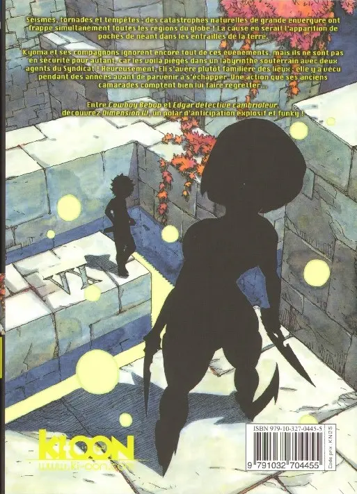 Verso de l'album Dimension W Tome 15
