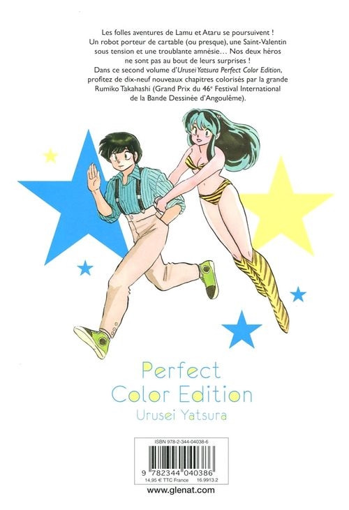 Verso de l'album Urusei Yatsura Perfect Color Edition 2