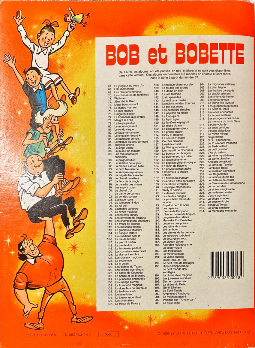 Verso de l'album Bob et Bobette Tome 71 Wattman