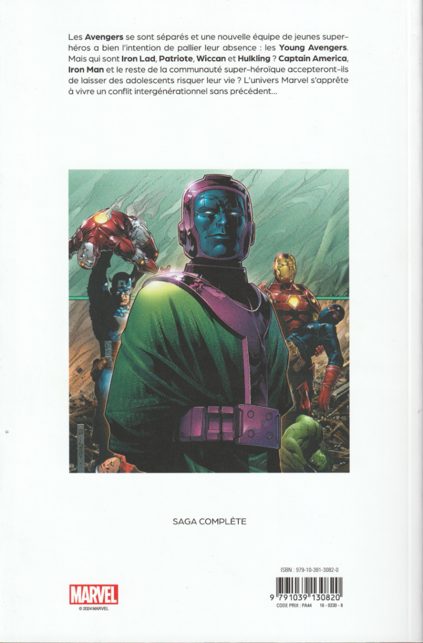 Verso de l'album Young Avengers Identités secrètes