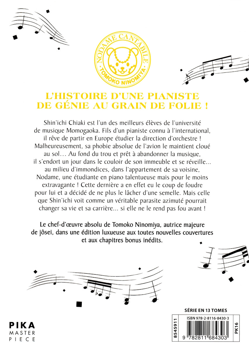 Verso de l'album Nodame Cantabile 1